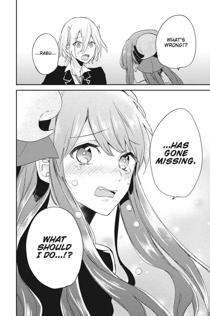 tsuno_no_gakuen_8_26