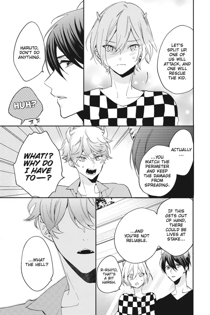 tsuno_no_gakuen_8_3