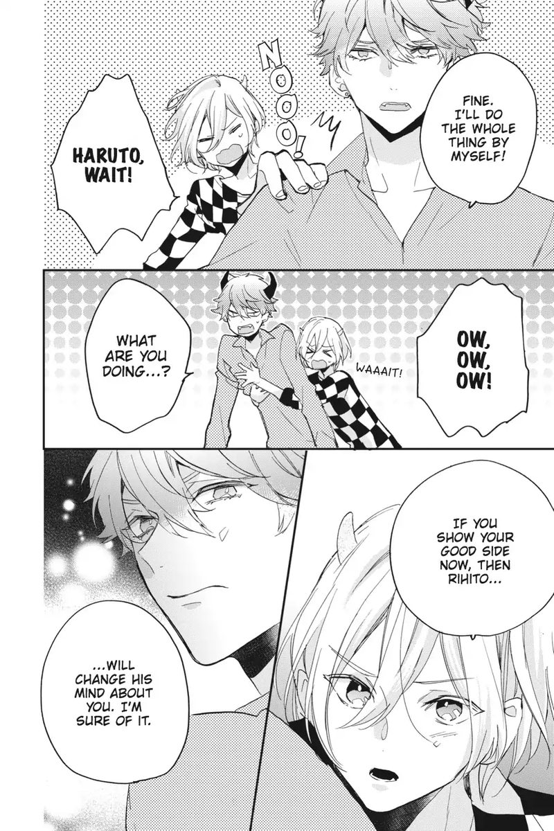 tsuno_no_gakuen_8_4