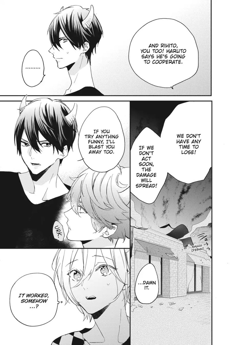 tsuno_no_gakuen_8_5