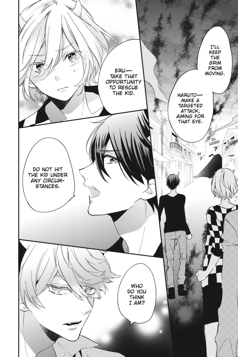 tsuno_no_gakuen_8_6