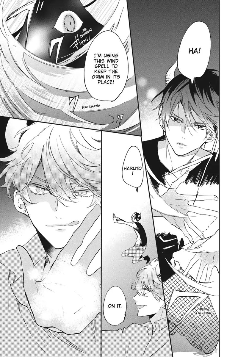 tsuno_no_gakuen_8_7