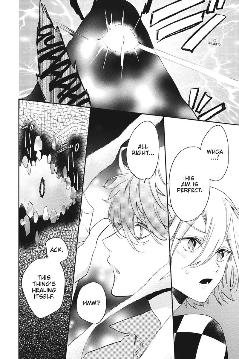 tsuno_no_gakuen_8_8