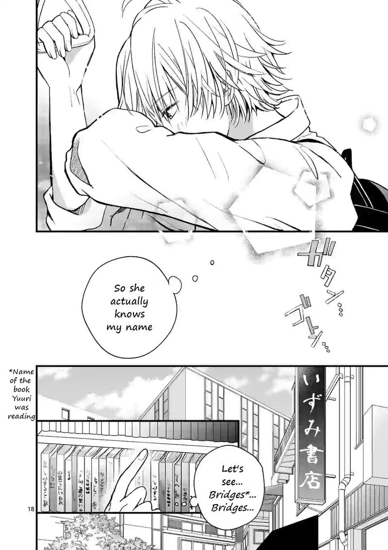 tsurenai_kanojo_no_hitorijime_1_17