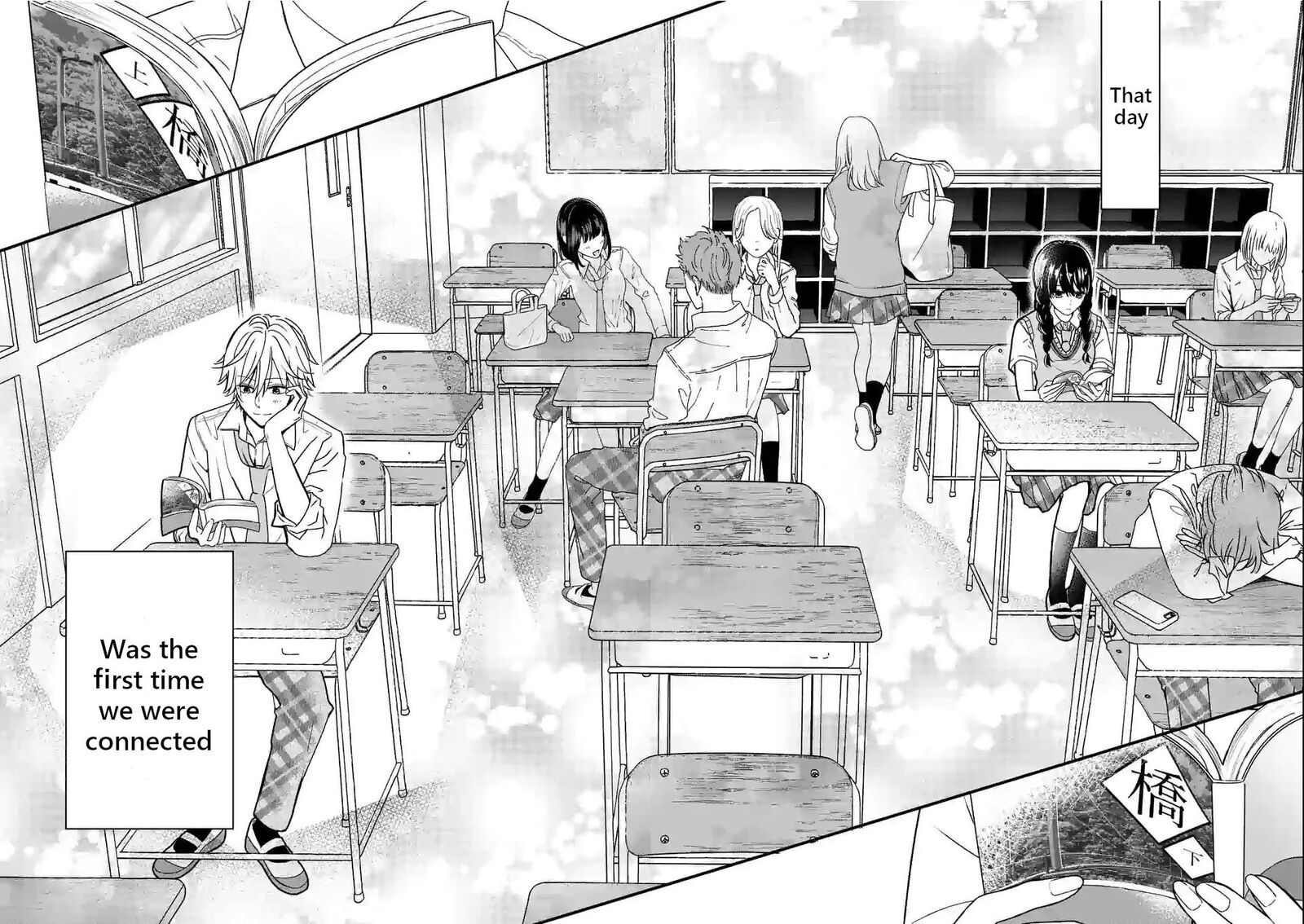 tsurenai_kanojo_no_hitorijime_1_25