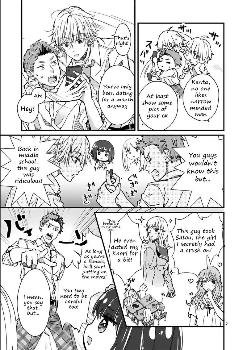 tsurenai_kanojo_no_hitorijime_1_6