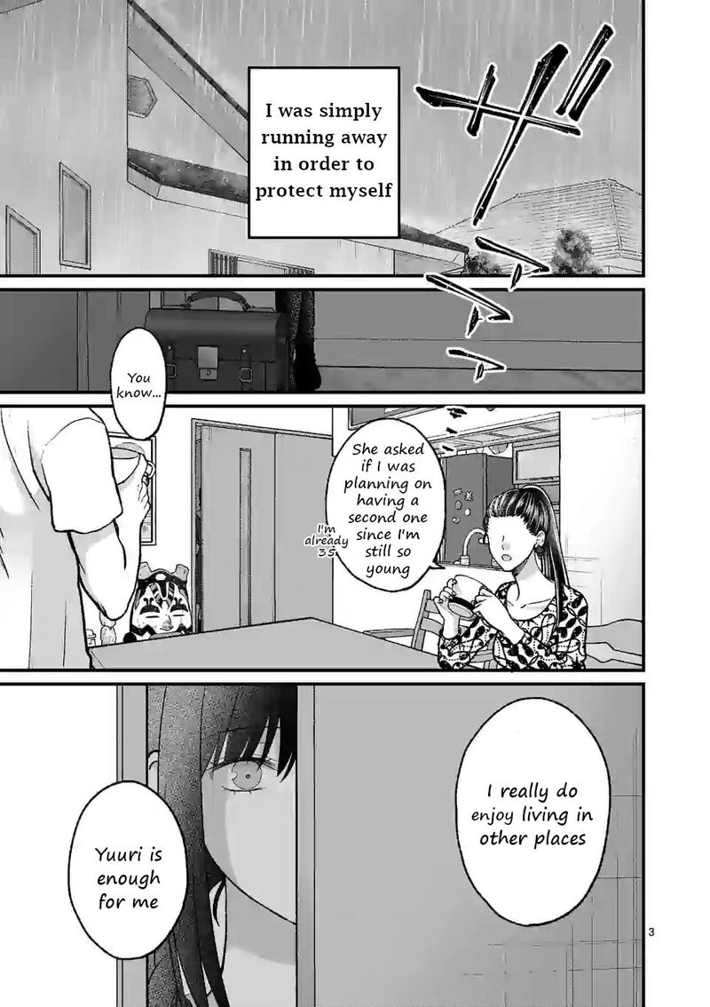 tsurenai_kanojo_no_hitorijime_10_3