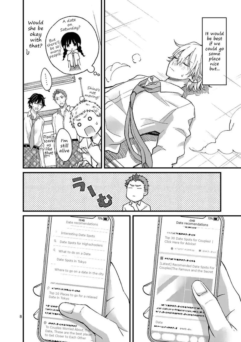 tsurenai_kanojo_no_hitorijime_12a_8