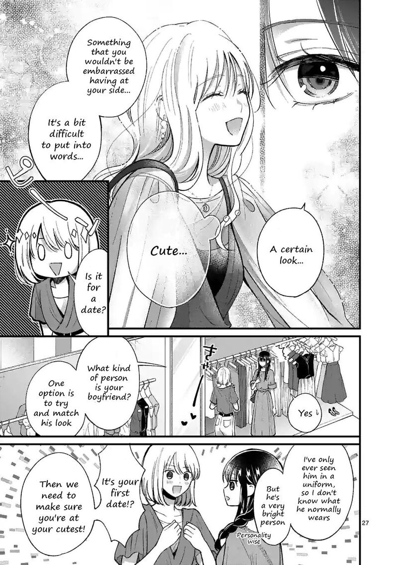 tsurenai_kanojo_no_hitorijime_12b_12