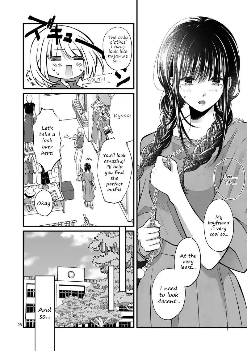 tsurenai_kanojo_no_hitorijime_12b_13