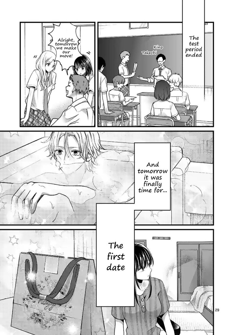 tsurenai_kanojo_no_hitorijime_12b_14