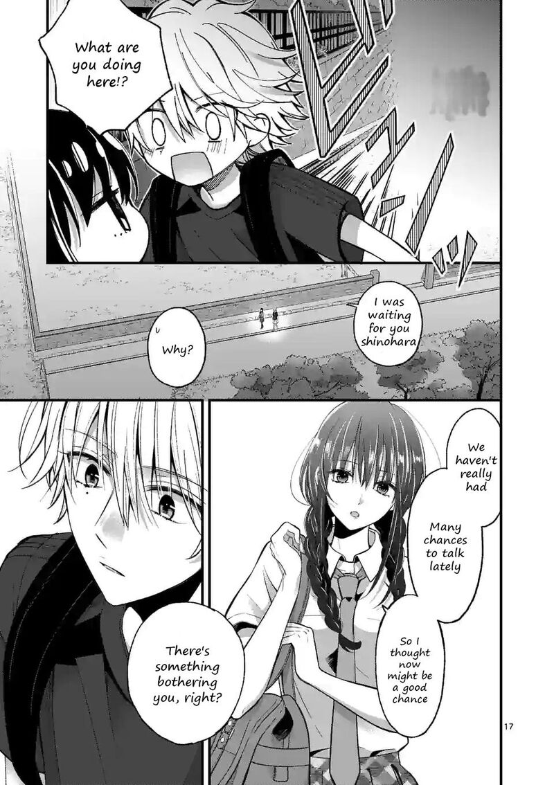 tsurenai_kanojo_no_hitorijime_12b_2