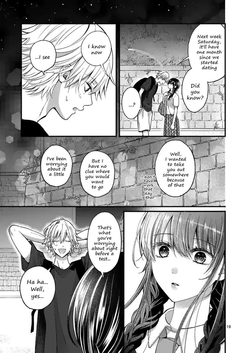 tsurenai_kanojo_no_hitorijime_12b_4