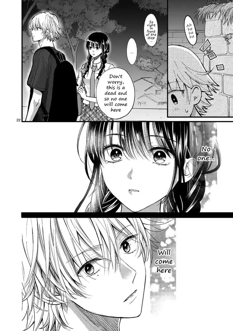 tsurenai_kanojo_no_hitorijime_12b_7