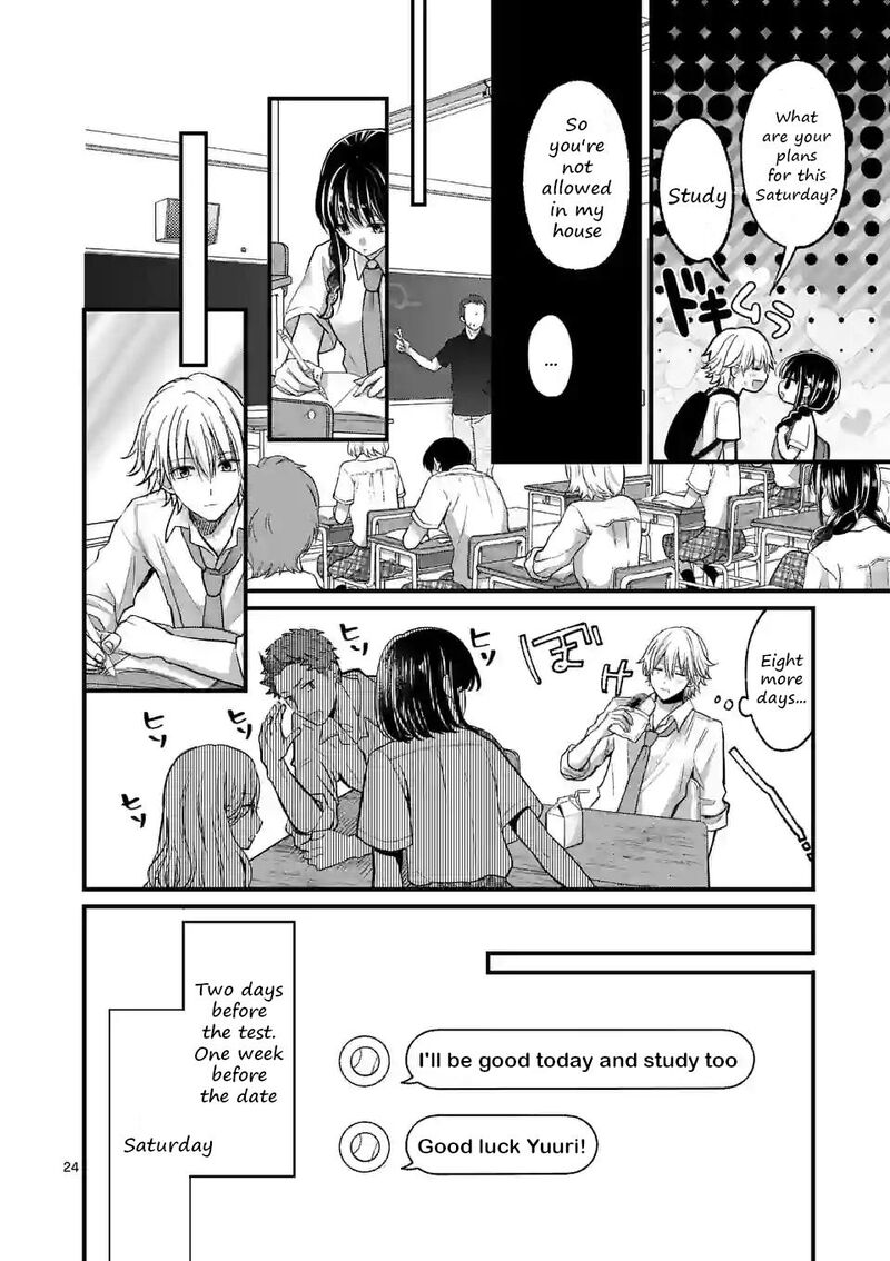 tsurenai_kanojo_no_hitorijime_12b_9