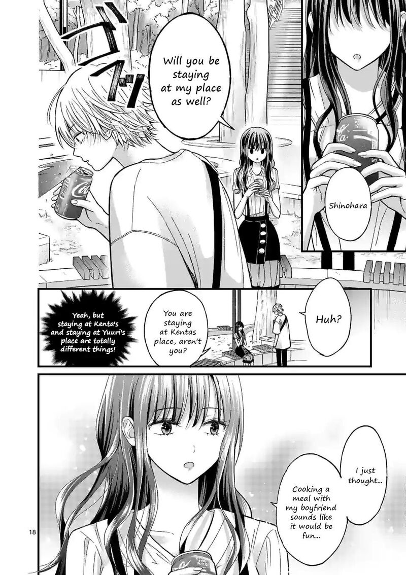 tsurenai_kanojo_no_hitorijime_14_18