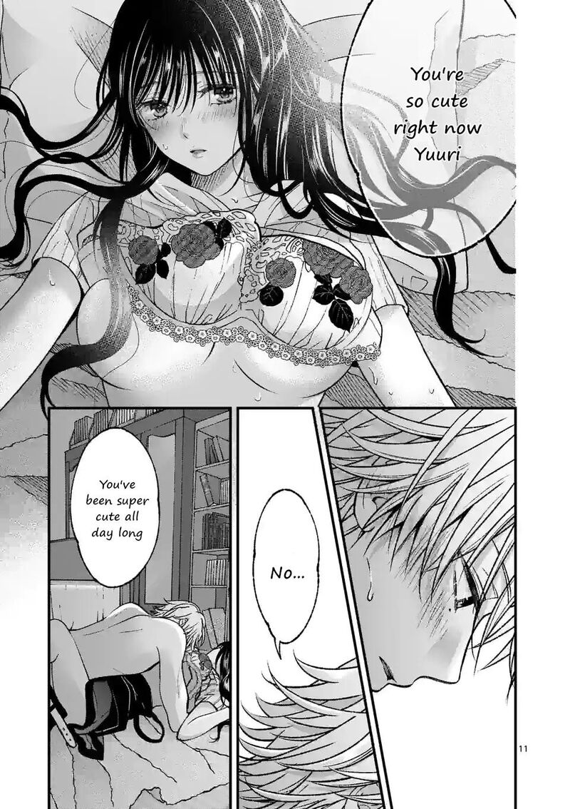 tsurenai_kanojo_no_hitorijime_15_11
