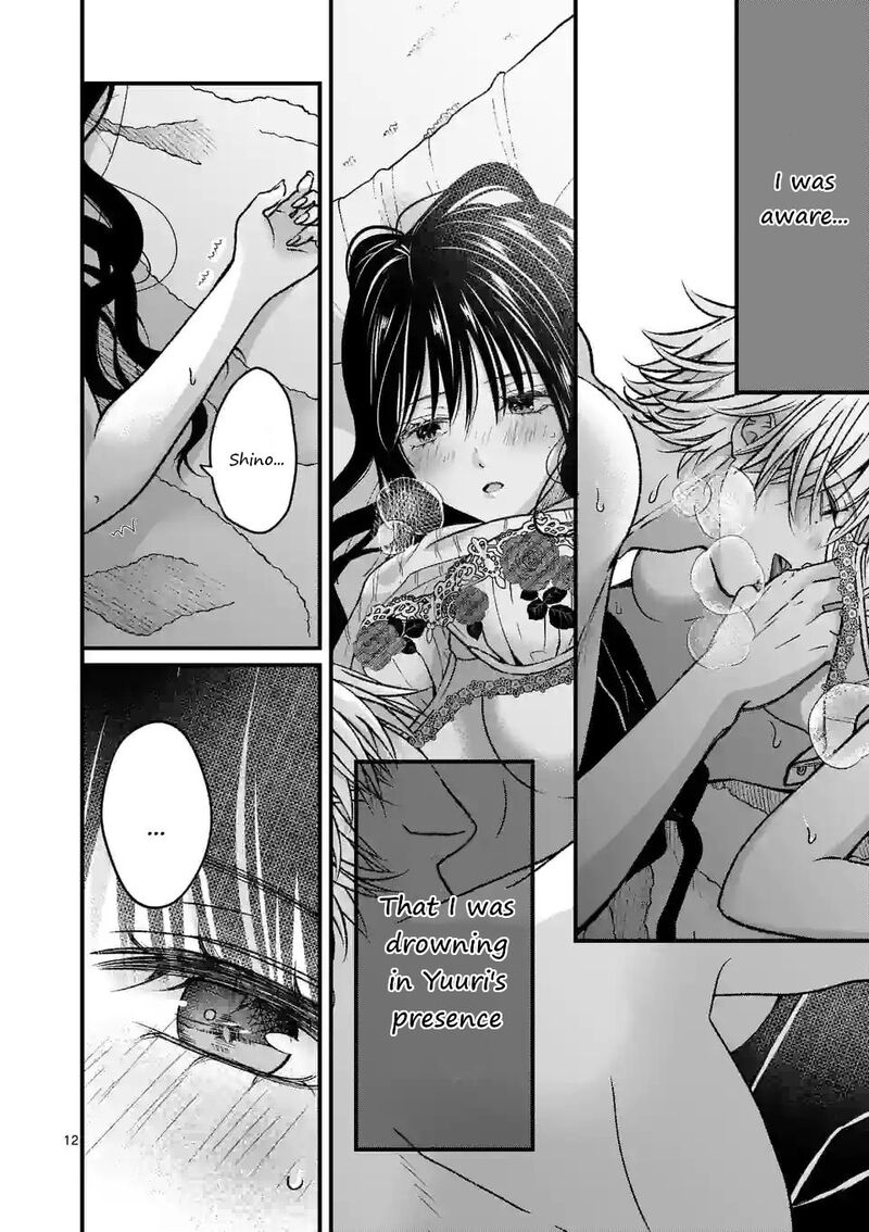 tsurenai_kanojo_no_hitorijime_15_12