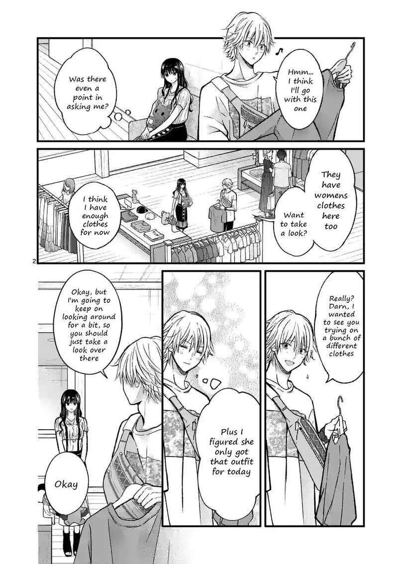 tsurenai_kanojo_no_hitorijime_15_2