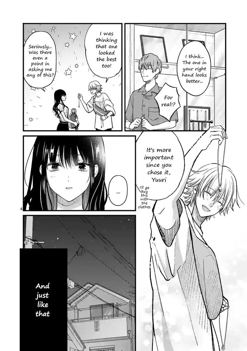 tsurenai_kanojo_no_hitorijime_15_4