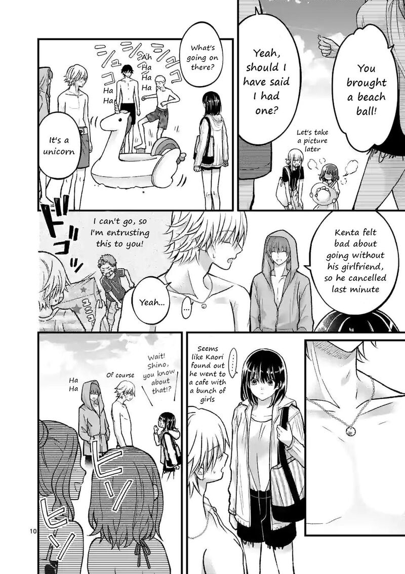tsurenai_kanojo_no_hitorijime_17_10