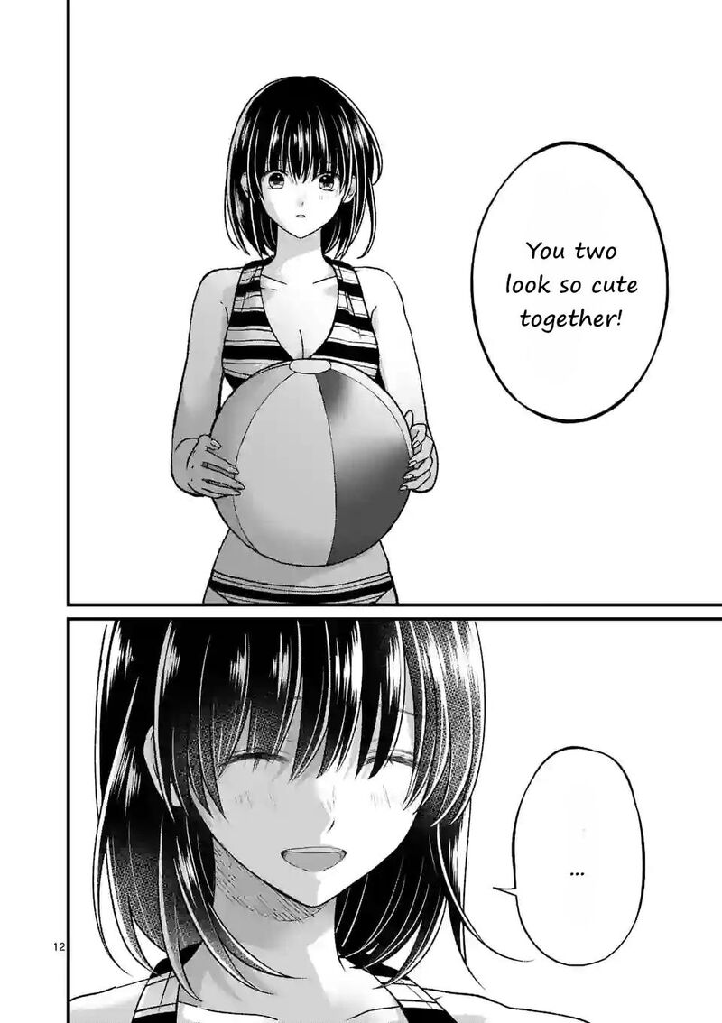 tsurenai_kanojo_no_hitorijime_17_12