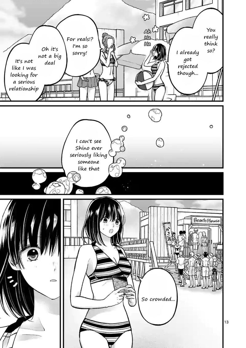 tsurenai_kanojo_no_hitorijime_17_13