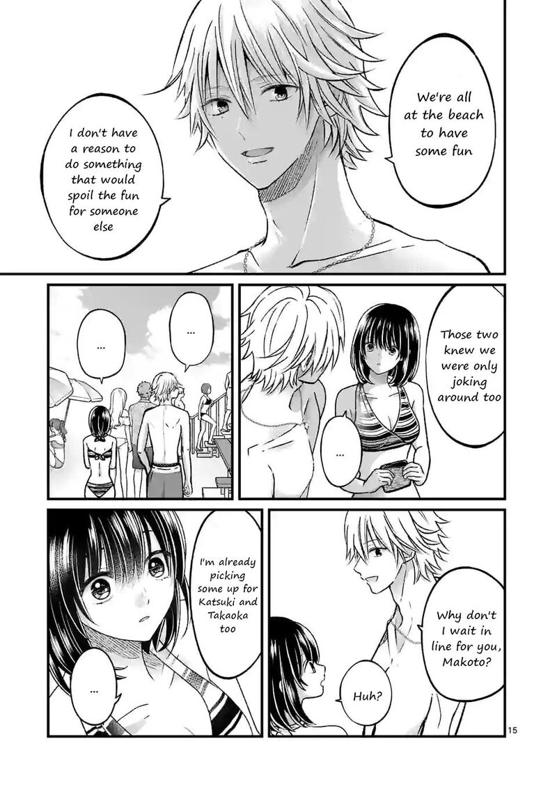 tsurenai_kanojo_no_hitorijime_17_15