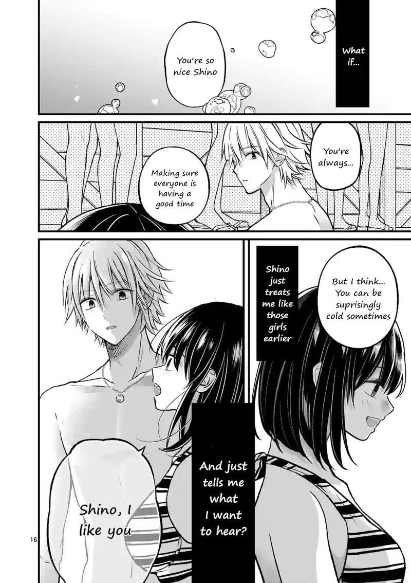 tsurenai_kanojo_no_hitorijime_17_16