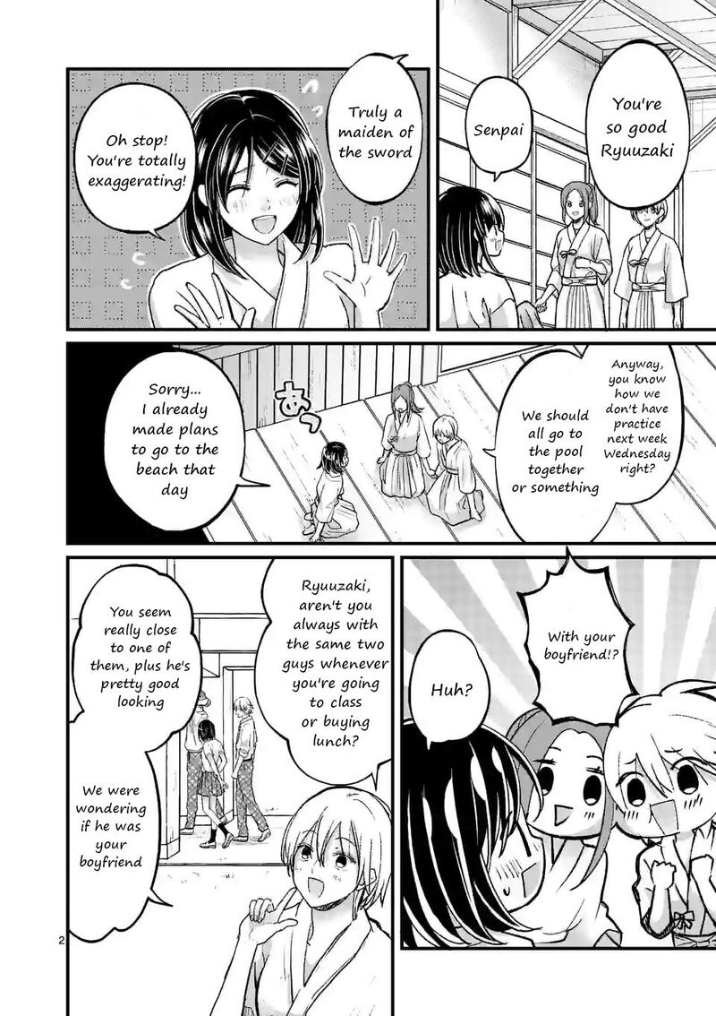 tsurenai_kanojo_no_hitorijime_17_2