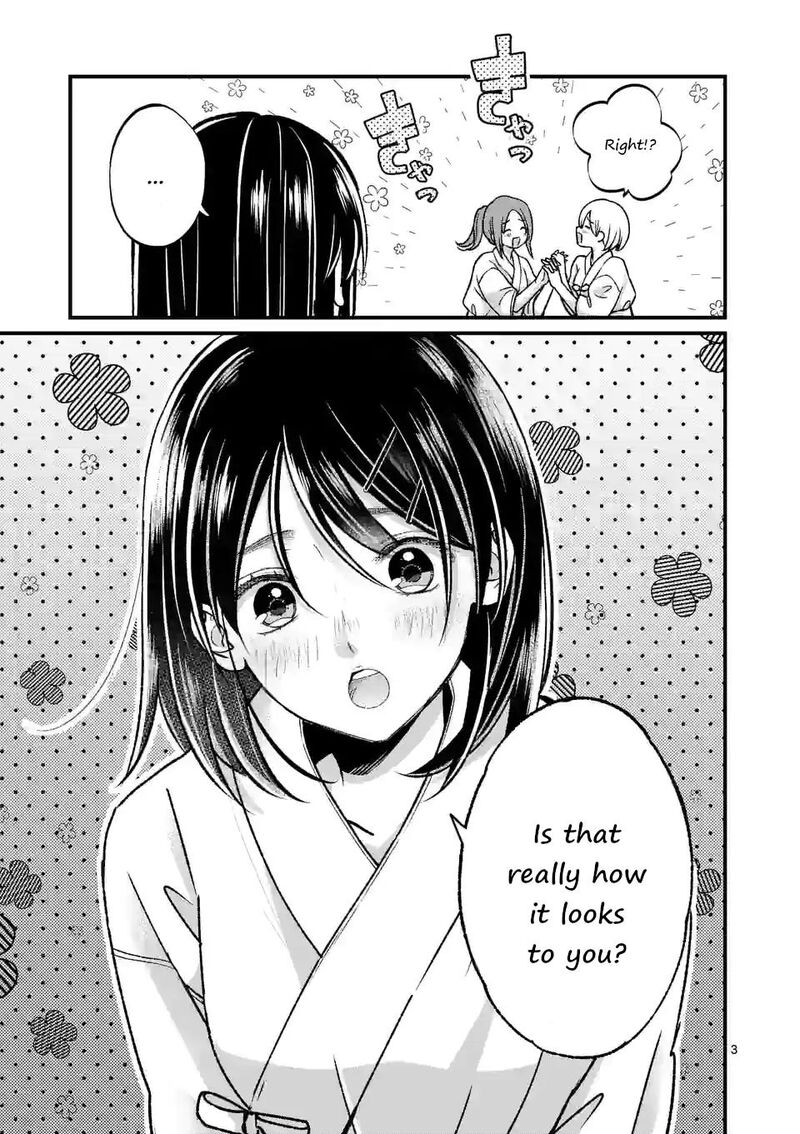 tsurenai_kanojo_no_hitorijime_17_3