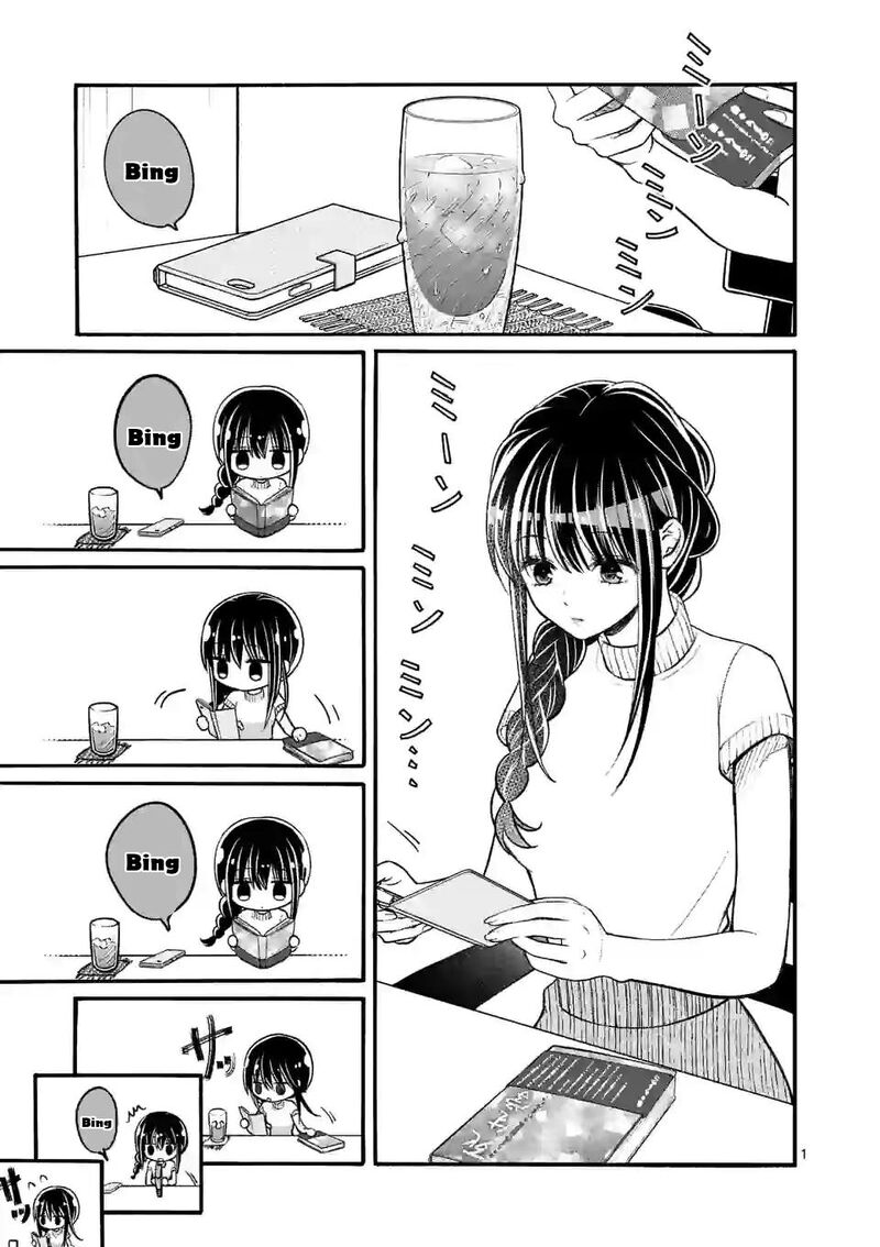 tsurenai_kanojo_no_hitorijime_19_1