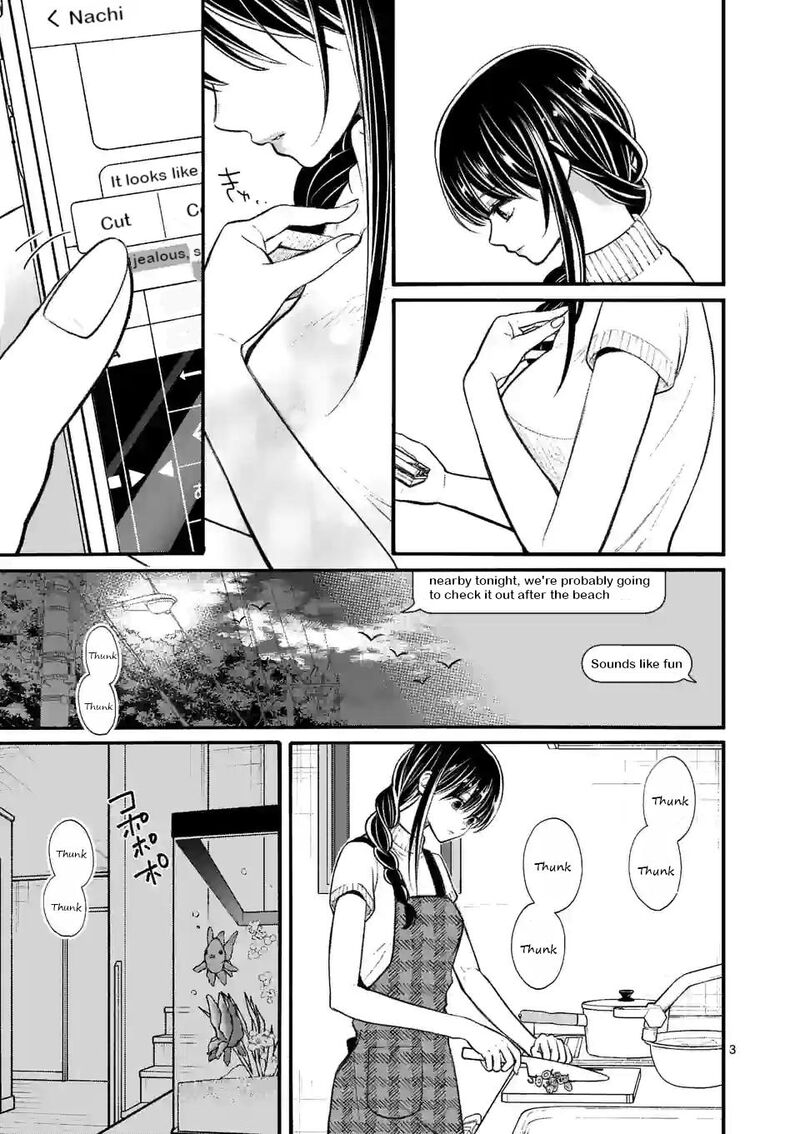 tsurenai_kanojo_no_hitorijime_19_3