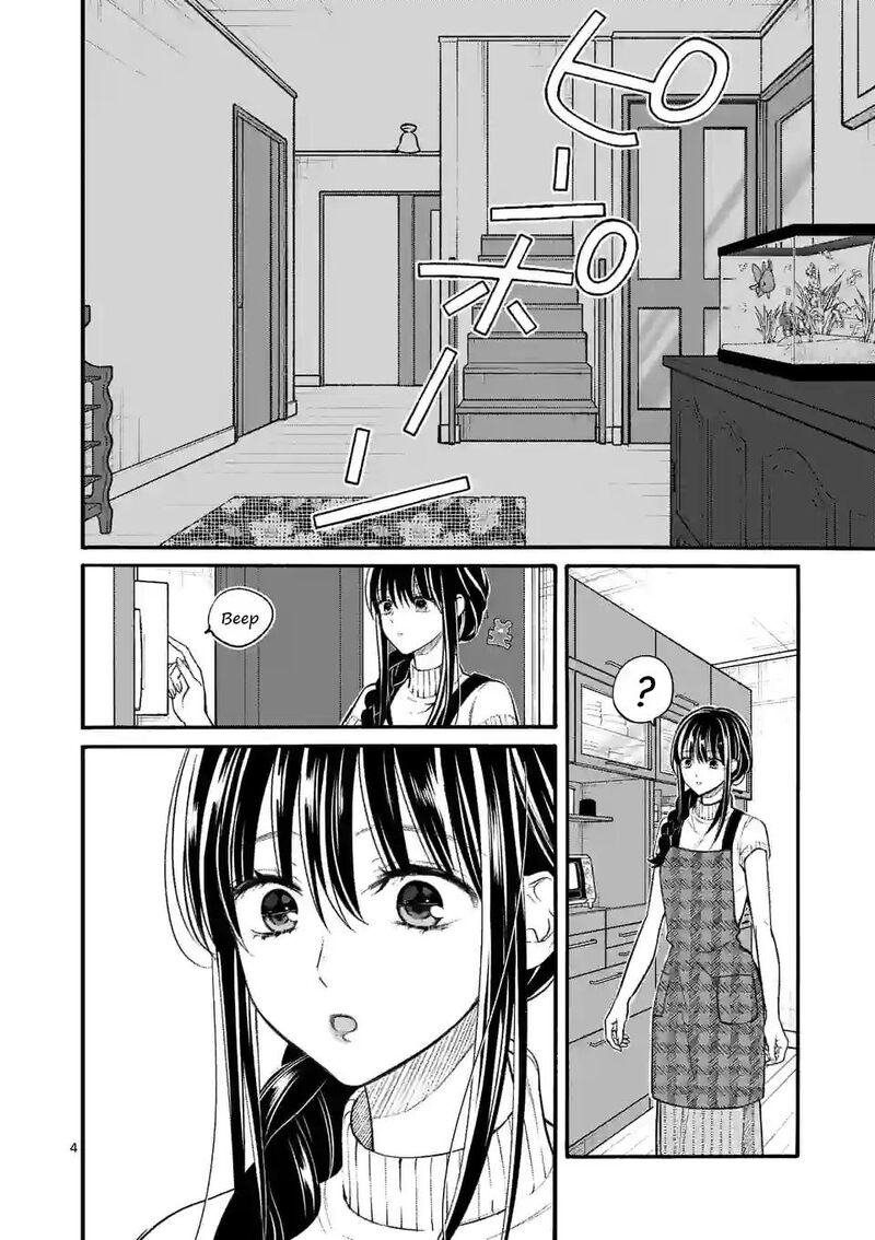tsurenai_kanojo_no_hitorijime_19_4