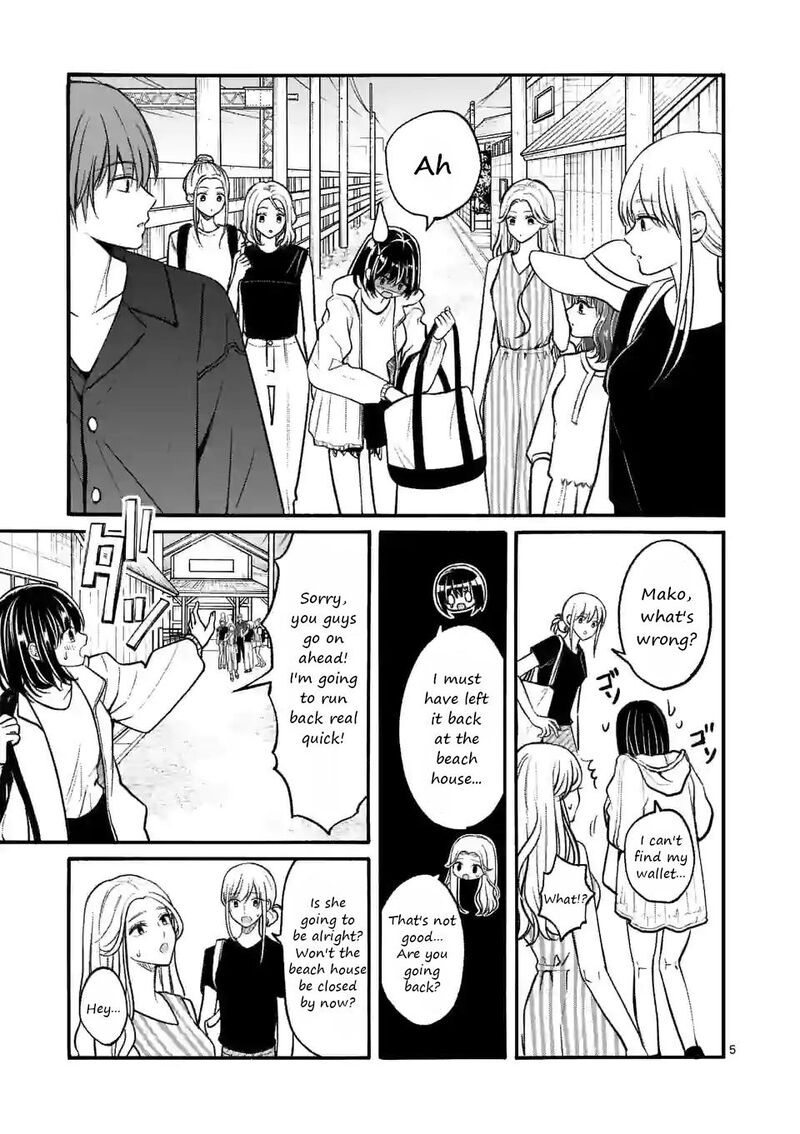 tsurenai_kanojo_no_hitorijime_19_5