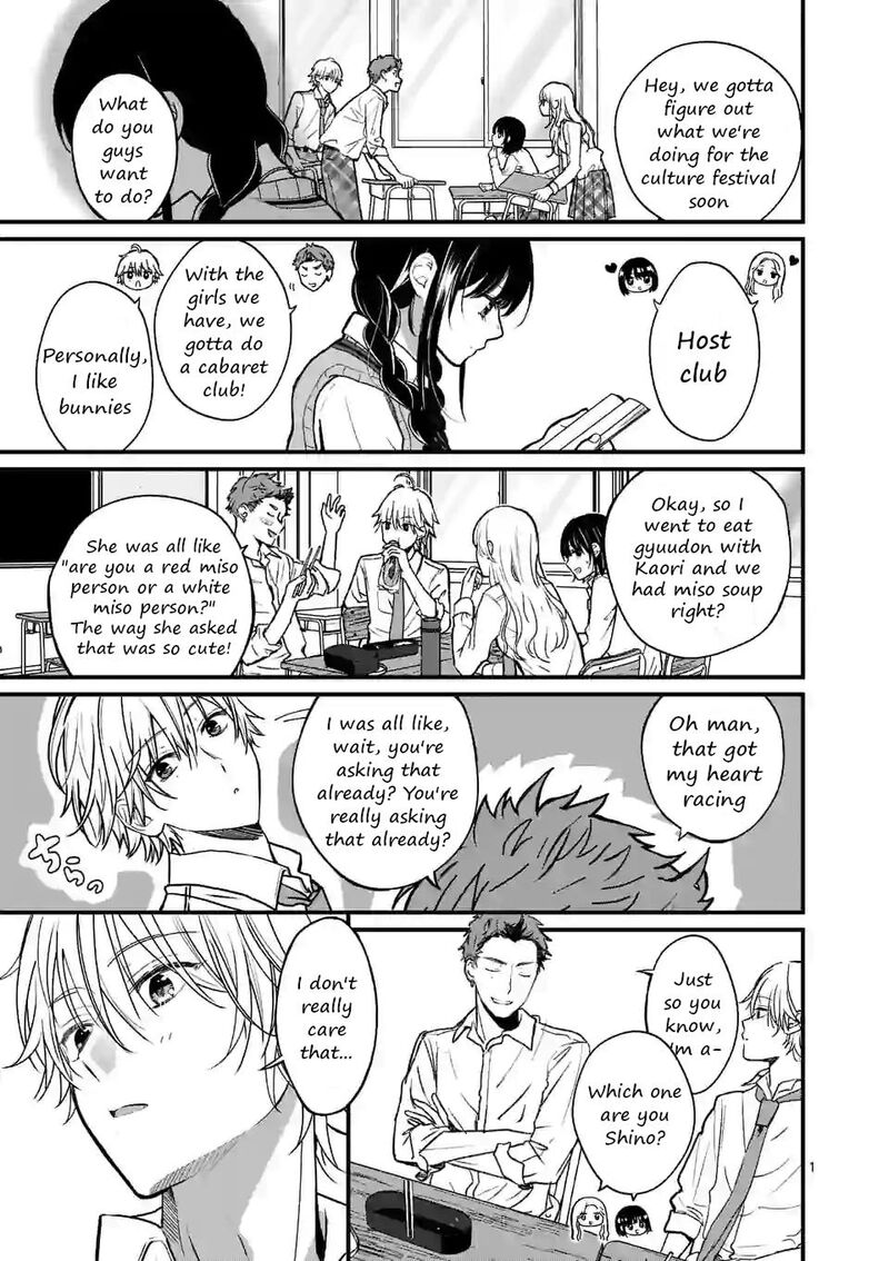 tsurenai_kanojo_no_hitorijime_2_1