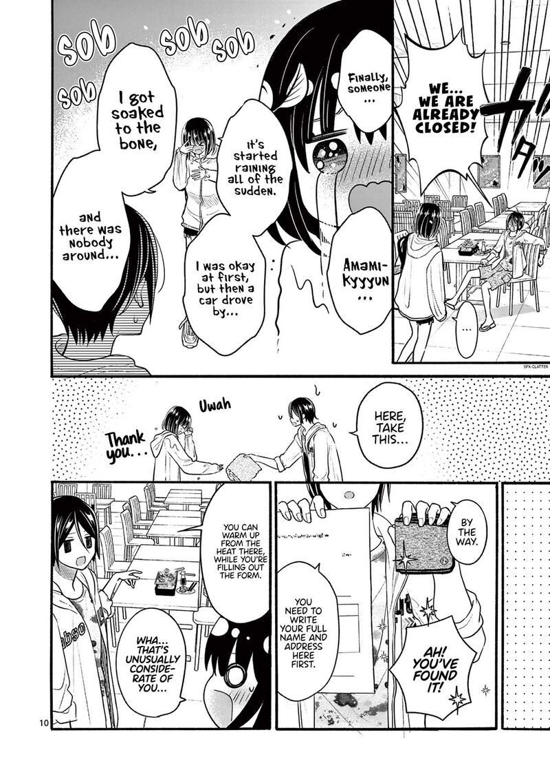 tsurenai_kanojo_no_hitorijime_21_10