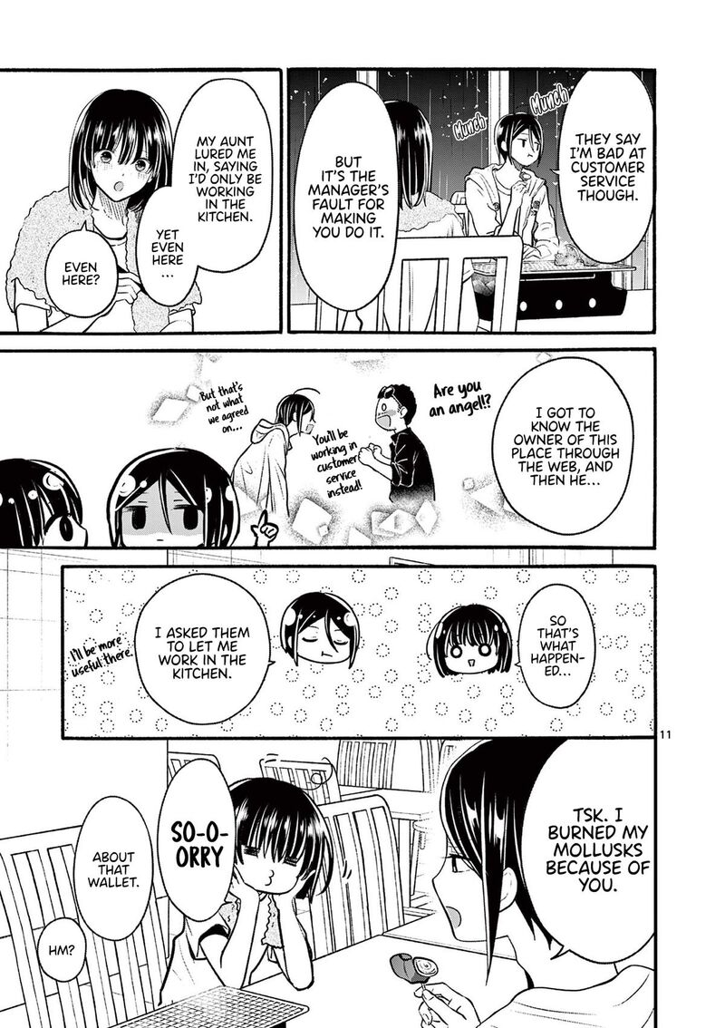 tsurenai_kanojo_no_hitorijime_21_11