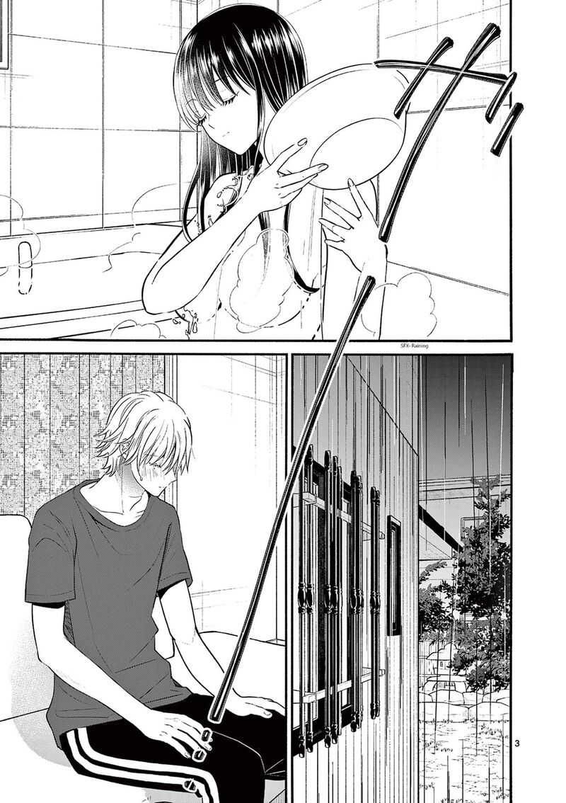 tsurenai_kanojo_no_hitorijime_21_3