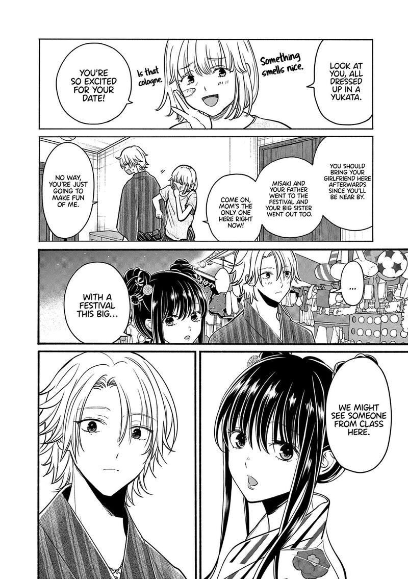 tsurenai_kanojo_no_hitorijime_24_8
