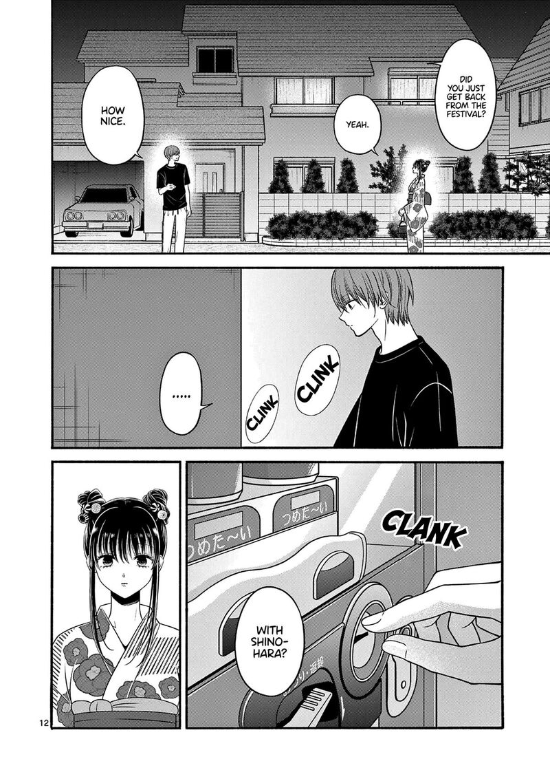 tsurenai_kanojo_no_hitorijime_26_12