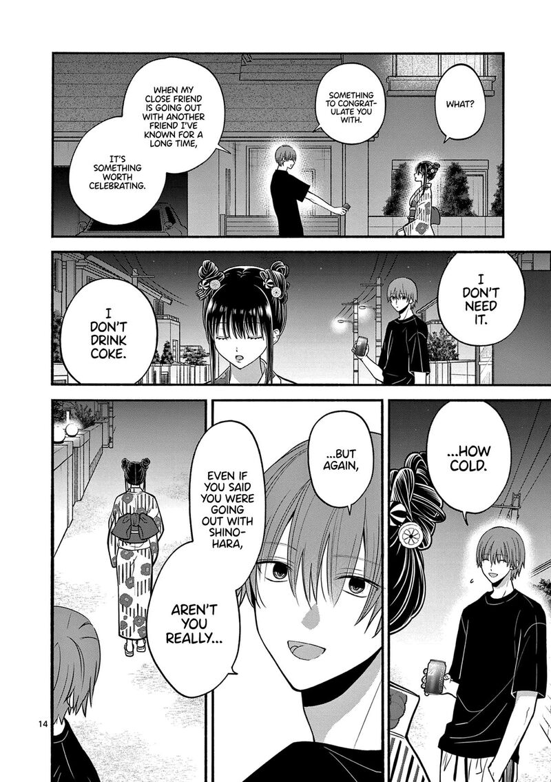 tsurenai_kanojo_no_hitorijime_26_14