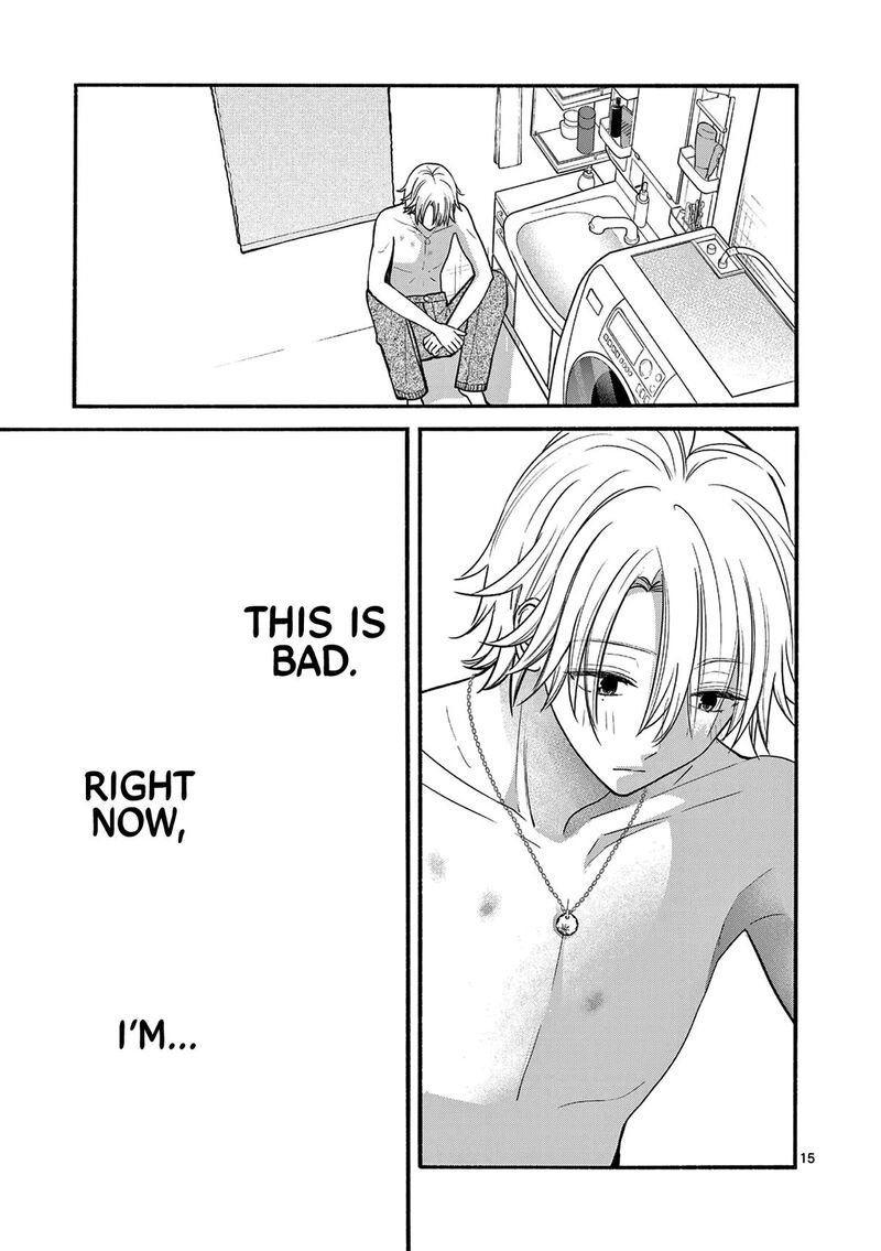 tsurenai_kanojo_no_hitorijime_26_15