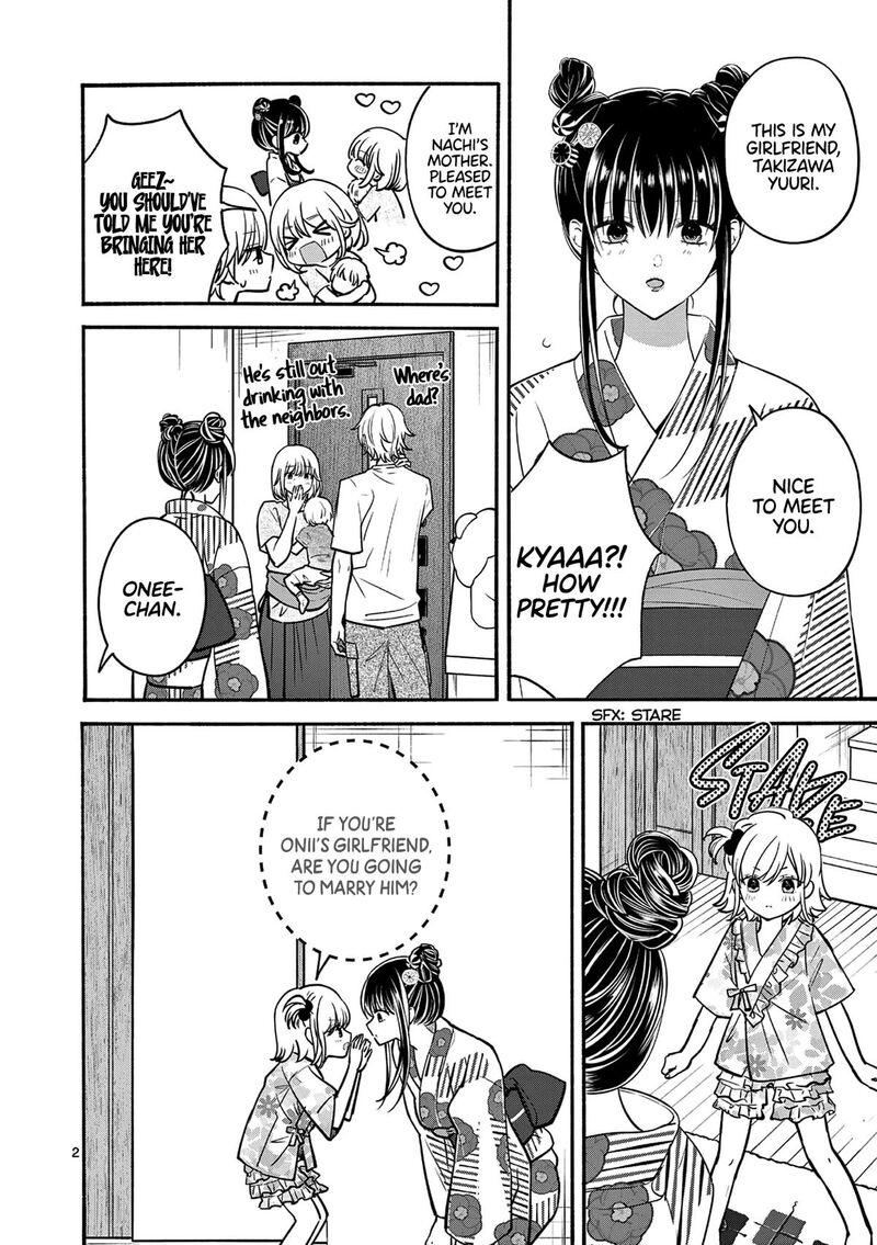 tsurenai_kanojo_no_hitorijime_26_2