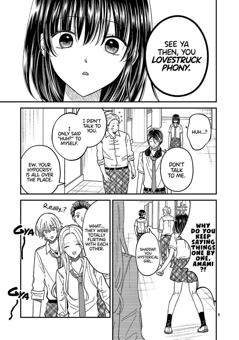 tsurenai_kanojo_no_hitorijime_27_5