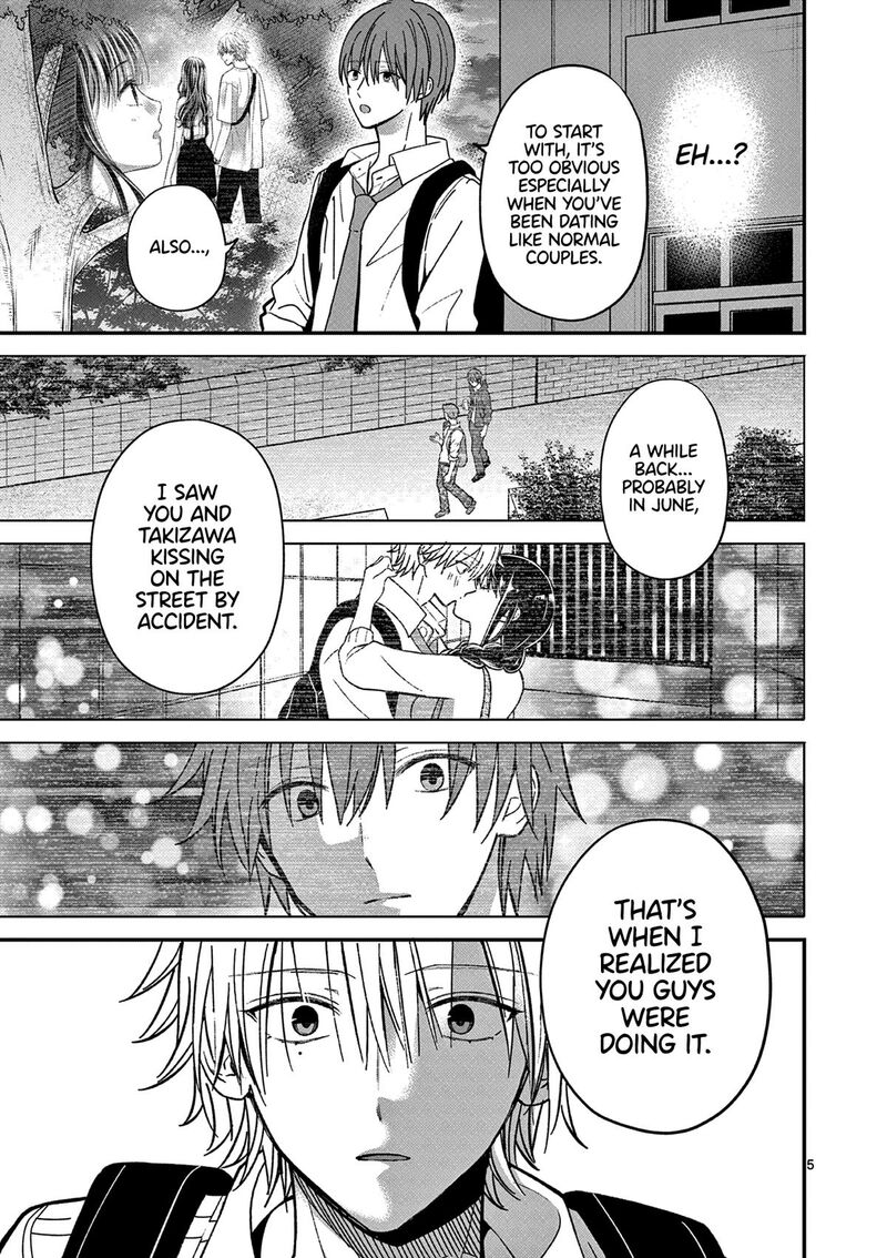 tsurenai_kanojo_no_hitorijime_28_5