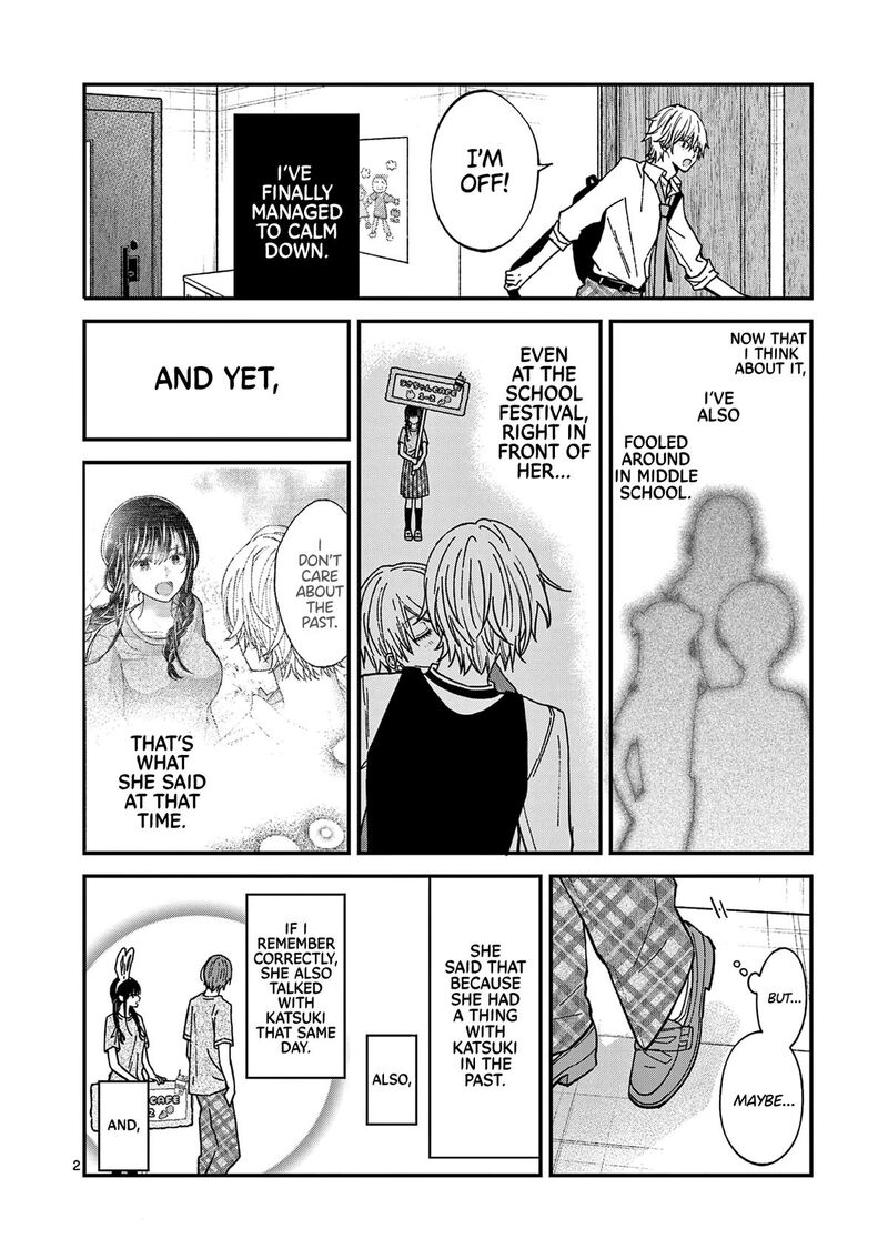 tsurenai_kanojo_no_hitorijime_29_2