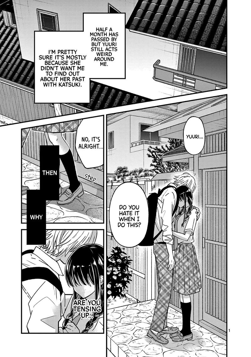 tsurenai_kanojo_no_hitorijime_30_1
