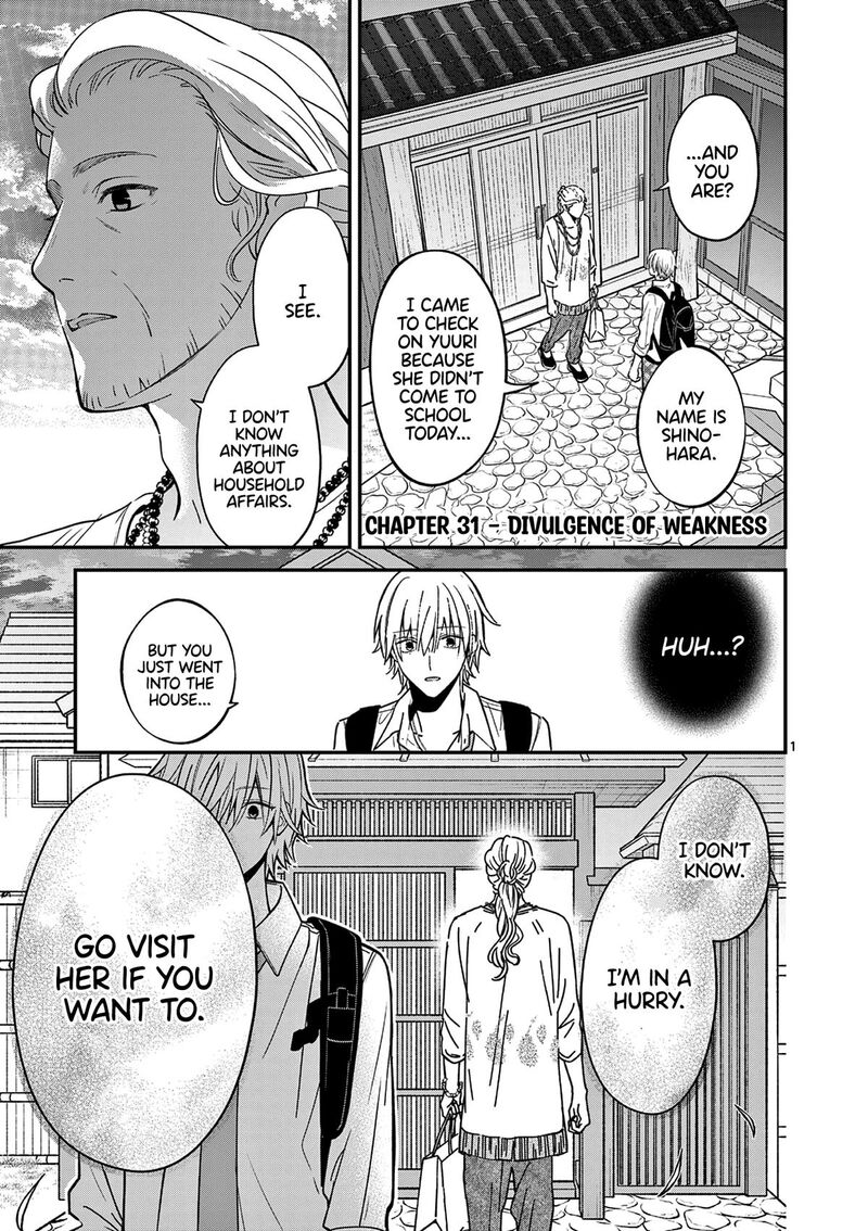 tsurenai_kanojo_no_hitorijime_31_1