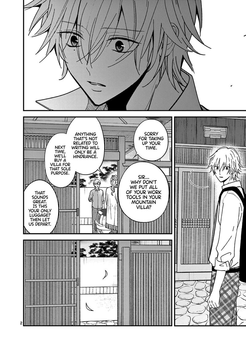 tsurenai_kanojo_no_hitorijime_31_2